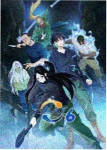 进击的巨人 最终季